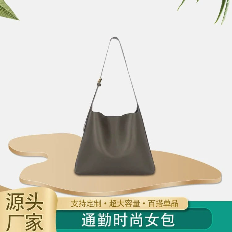 HB048 – product view 5