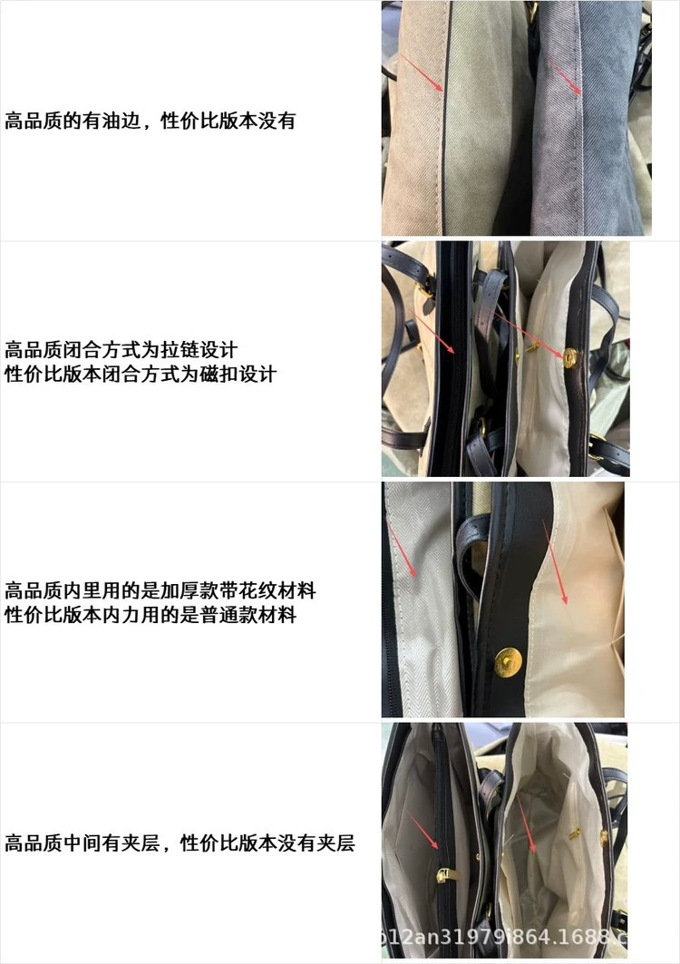 HB056 – product view 8