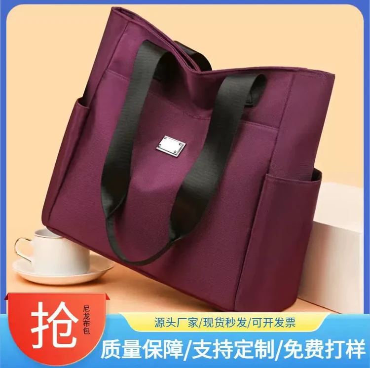 HB057 – product view 12
