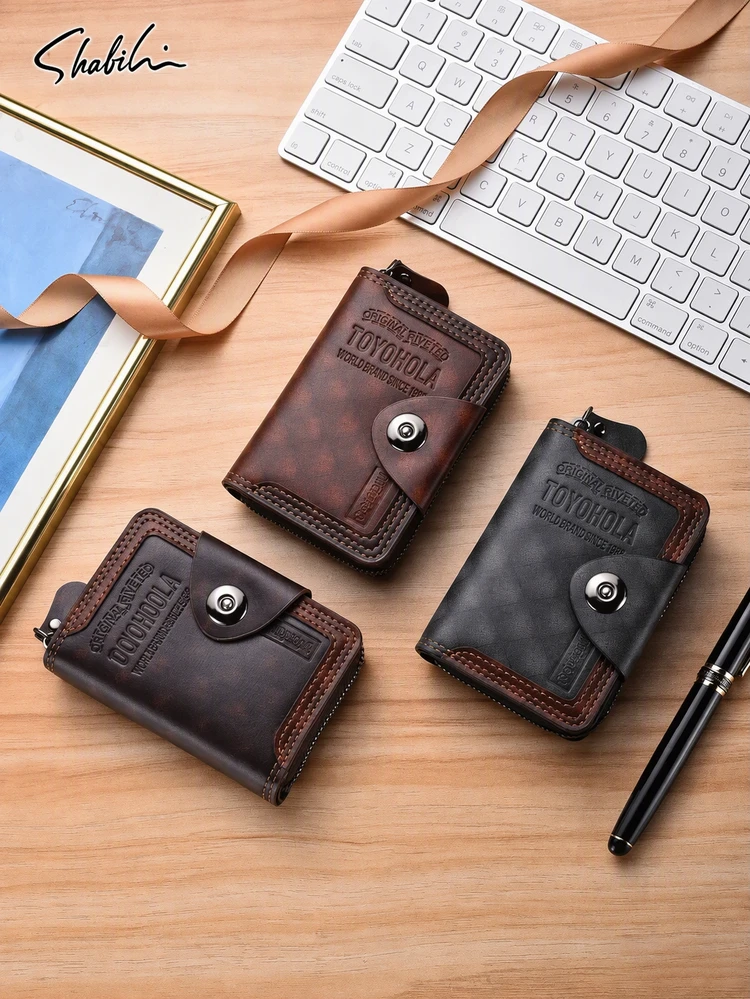 MW047 – product view 2